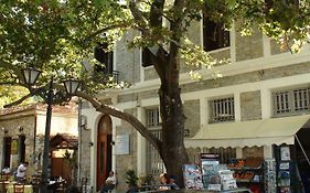 Ξενώνας Ακταίον